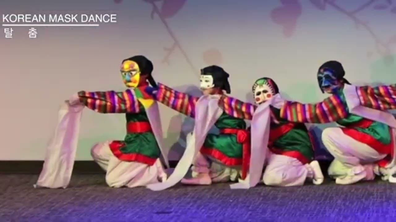 Korean Cultural Performance April.5th 2025/KTDOC 춤누리